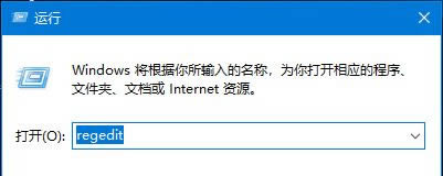 win10自动休眠时间怎么设置?win10取消自动休眠的解决方法