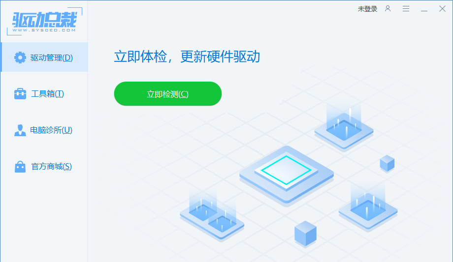 win11移动硬盘不显示怎么办