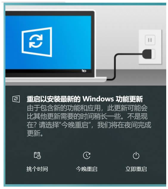 windows11dev怎么升级测试版?windows11推送dev升级详细教程