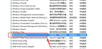 windows7进不了桌面怎么办?win7进不了桌面的解决方法