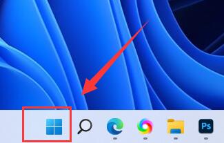 win11怎么关闭自动锁屏?win11关闭自动锁屏的方法