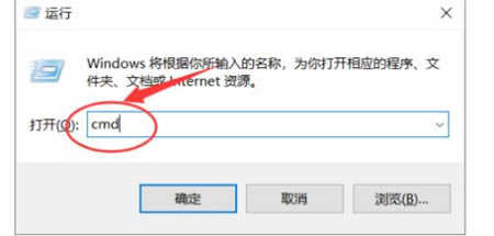 windows10键盘锁定了怎么办?win10键盘锁定解决方法