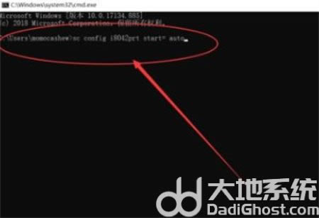 windows10键盘锁定了怎么办?win10键盘锁定解决方法