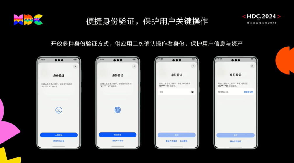 图片 3