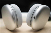 苹果AirPods Max值得买吗? AirPods Max优缺点汇总