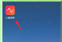 小爱音箱如何恢复出厂值? 小爱音箱恢复出厂设置的技巧
