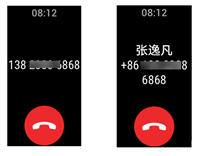 荣耀手环6怎么开启消息提醒? 荣耀手环6开启消息通知的技巧