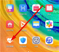 华为手表WATCH GT2常用联系人怎么添加?