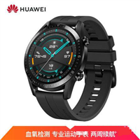 华为手环B6和GT2哪个值得买 华为手环B6对比GT2评测