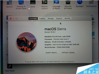 MacBook Pro核芯显卡显示居然是Iris Pro 580:悄送大福利