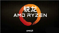 1999元AMD锐龙Ryzen 5 1600X首发评测:超越3399元Core i7-6800K
