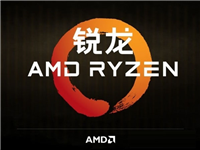 AMD Ryzen5 1600X内存实测：电脑插四根内存 超频给力