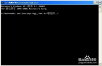 如何在电脑上创建自己的隐私文件夹