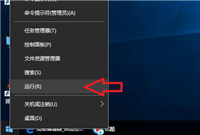 antimalware service executable占内存高怎么办?win10 cpu占用率高解决方法