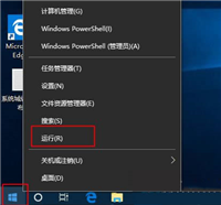 win10自动休眠时间怎么设置?win10取消自动休眠的解决方法