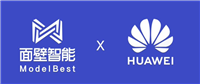 “清华系”面壁智能与华为云合作,推进大模型端云协同解决方案