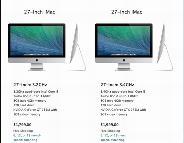 苹果27寸imac价格是多少?