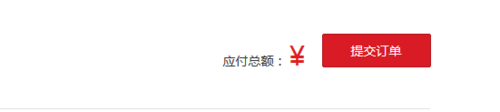 荣耀平板怎么购买 华为荣耀平板购买方法