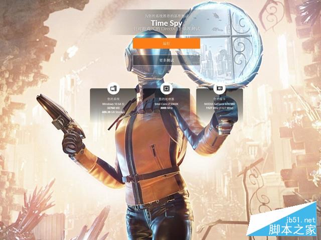 rx 480劲敌登场 英伟达gtx 1060首发评测 