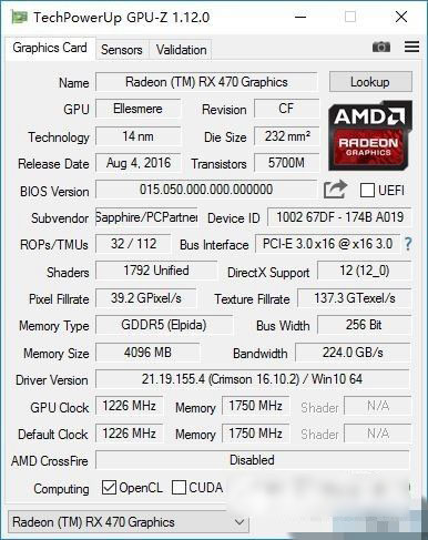 rx 470d与rx470有何区别 rx 470d首发评测