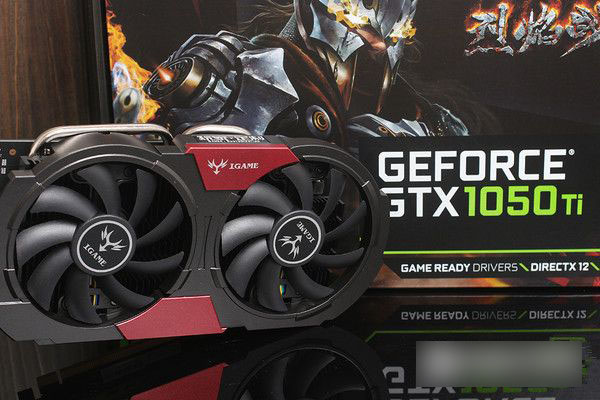gtx1050/1050ti怎么样 gtx1050/1050ti全面评测