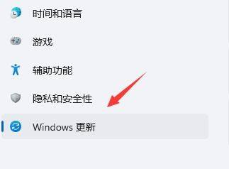 win11点击右键就闪屏怎么办?win11按右键就闪屏解决方法