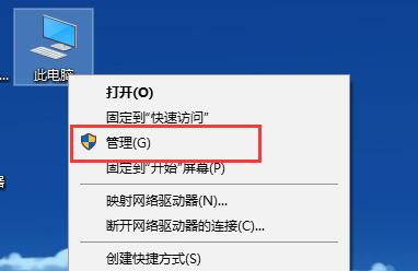 win10无法修改分辨率怎么办?win10分辨率不能调整解决方法