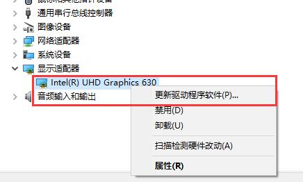 win10无法修改分辨率怎么办?win10分辨率不能调整解决方法