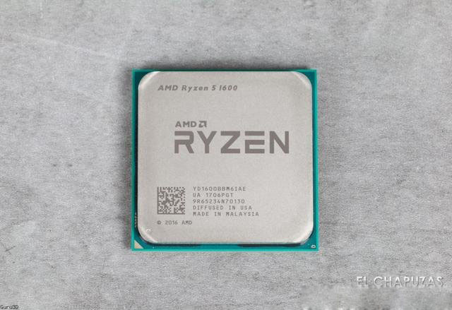 amd锐龙r5-1600处理器性能测试成绩,多核秒i7