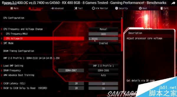 1299元4核amd ryzen 5 1400抢先游戏测试:对比7代i5