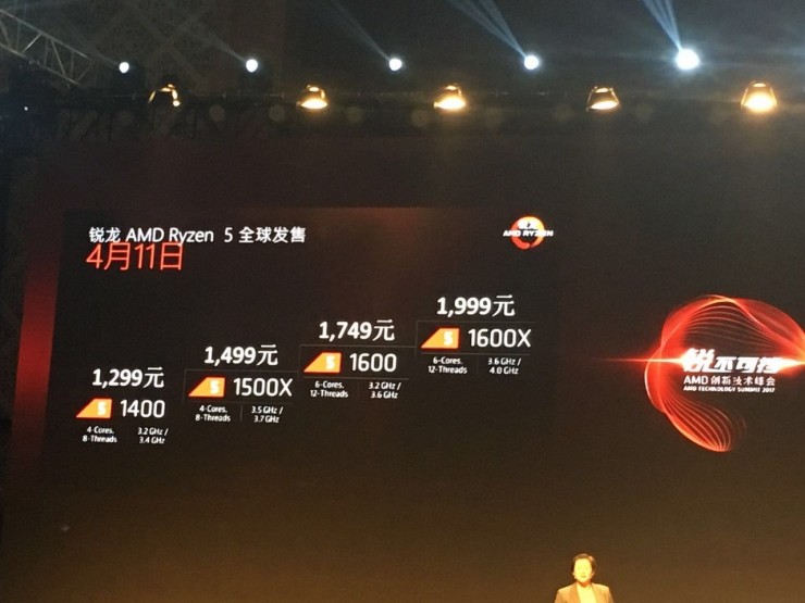 amd ryzen 5发布，英特尔还准备“挤牙膏 ”吗？