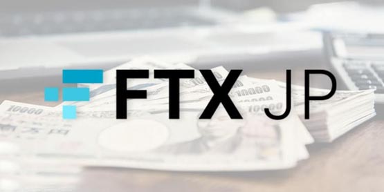 日本交易所bitflyer有意收购ftx japan！ftt小幅上涨后回落