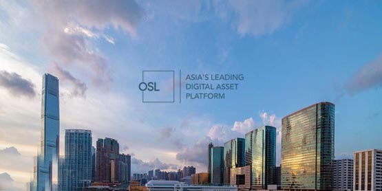 osl胡振邦：香港将推otc币商(找换店)牌照！证券型代币sto或成主流募资模式