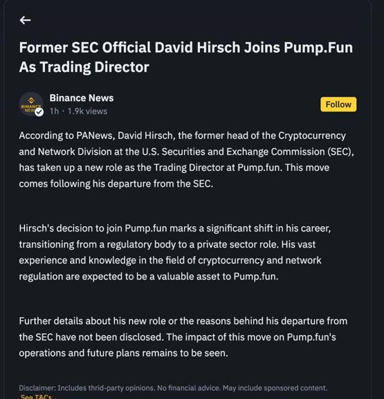 sec前加密资产主管离职！驳斥加入meme币发行平台pump.fun谣言