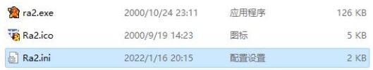 win11系统玩红警卡顿怎么办?win11玩游戏掉帧严重解决方法