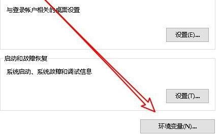 win10临时文件夹无写入权限不能安装怎么办?临时文件夹无写入权限解决方法