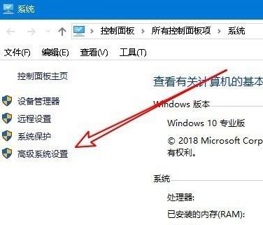 win10临时文件夹无写入权限不能安装怎么办?临时文件夹无写入权限解决方法