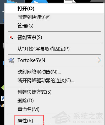 win11安卓子系统virtwifi无法联网怎么办?virtwifi无法联网的解决方法