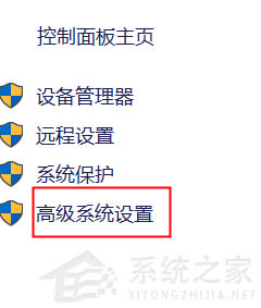 win11安卓子系统virtwifi无法联网怎么办?virtwifi无法联网的解决方法