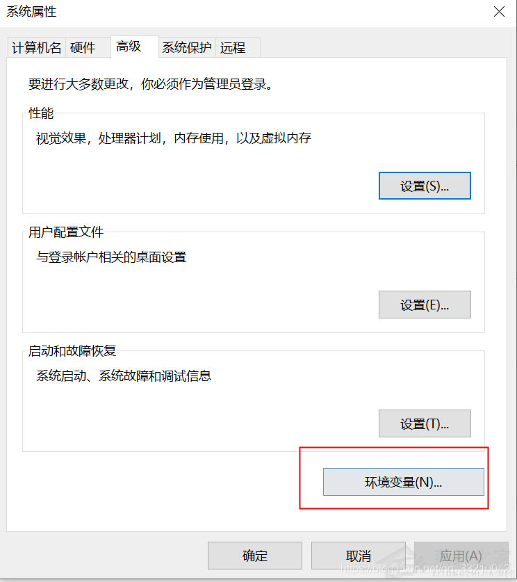 win11安卓子系统virtwifi无法联网怎么办?virtwifi无法联网的解决方法
