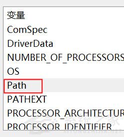 win11安卓子系统virtwifi无法联网怎么办?virtwifi无法联网的解决方法