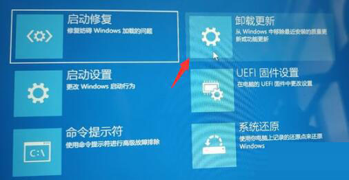 安装win11一直卡在准备就绪