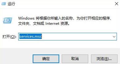 win11内存占用高怎么解决?win11内存占用高的解决方法