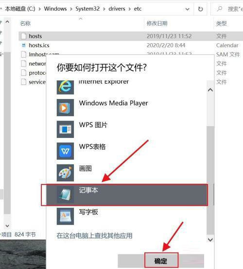 win11无法登录onedrive怎么解决?win11无法登录onedrive解决方法