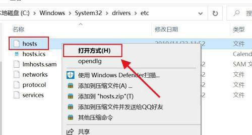 win11无法登录onedrive怎么解决?win11无法登录onedrive解决方法