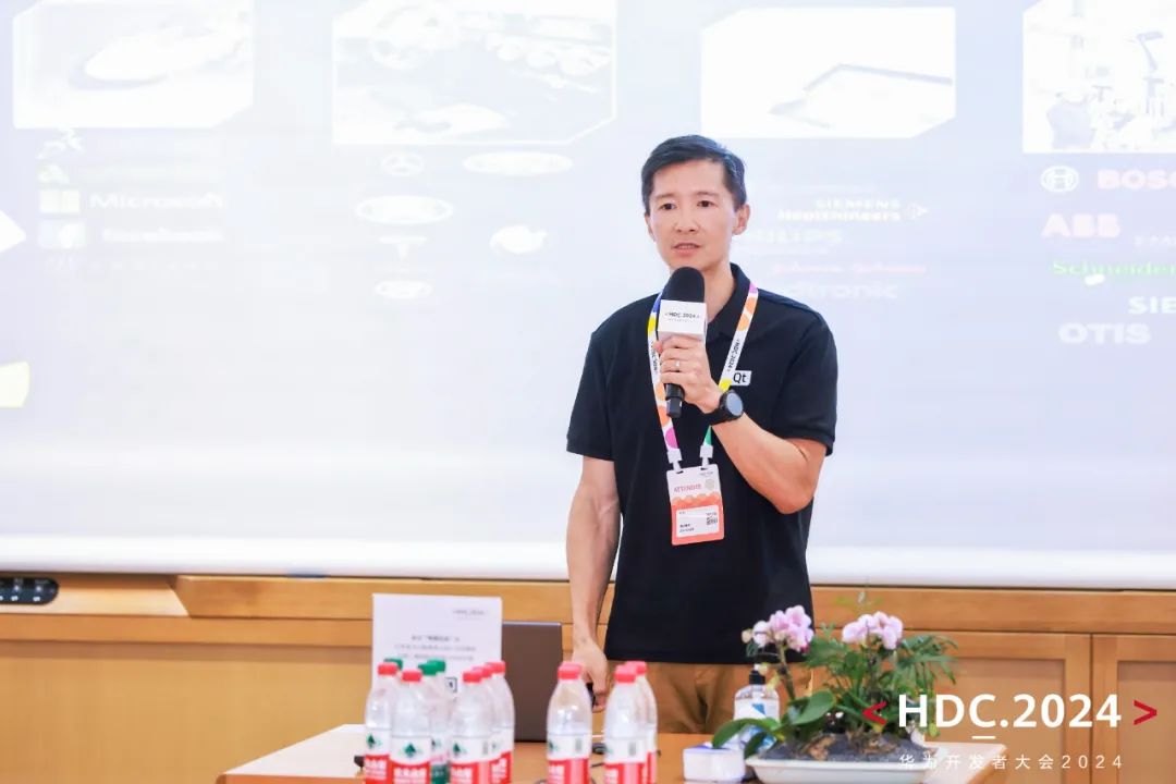 qt 与华为合作,跨平台快速开发开源鸿蒙 openharmony 应用 图片