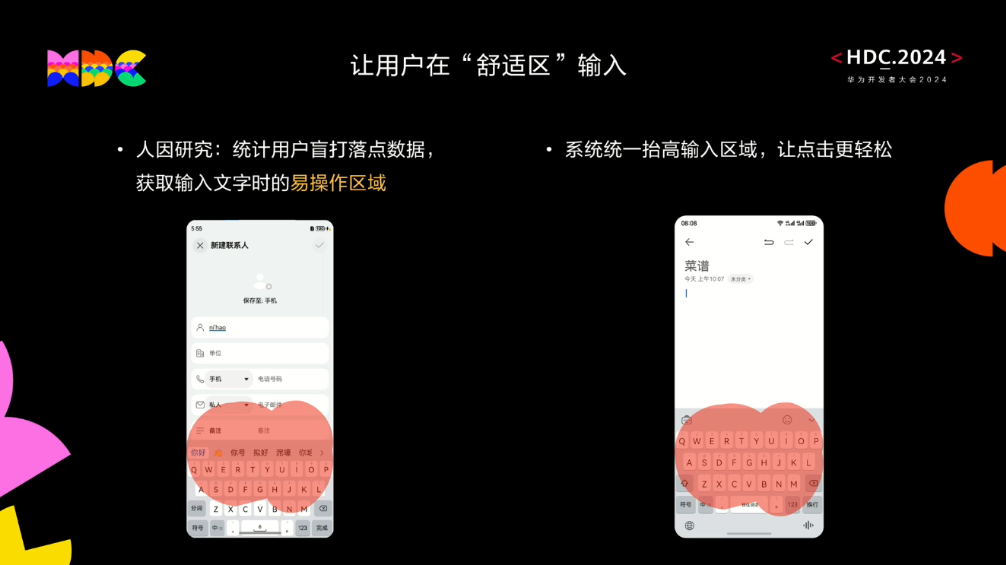 图片 9