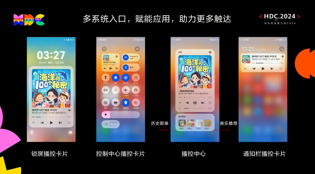 图片 1