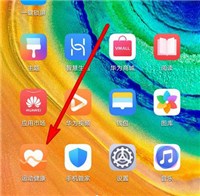 华为手表WATCH GT2剩余电量怎么看? GT2手表查看电池电量的技巧