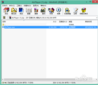 怎样用ipad录制游戏视频?ipad如何录制视频?
